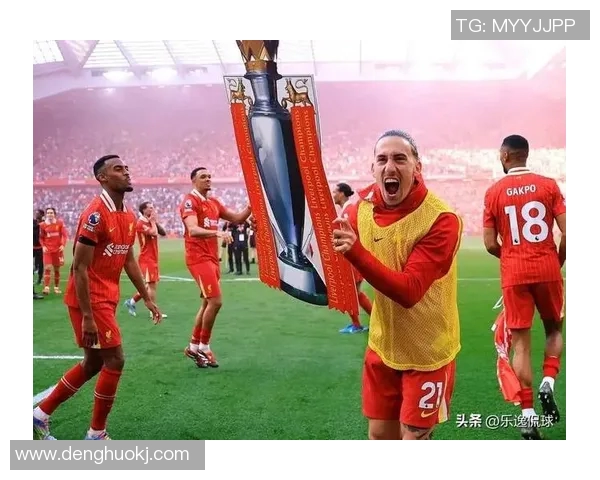 英超球队利物浦宣布因伤情堪忧，队内多名关键球员或将缺席接下来的比赛