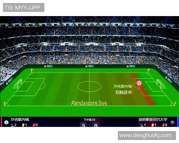 推荐几款可以观看所有足球比赛直播的手机应用程序