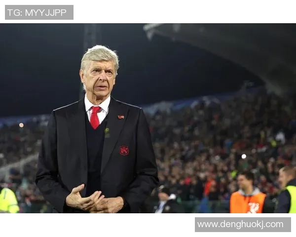 温格确认重返足球赛场，将担任柏林赫塔新教练