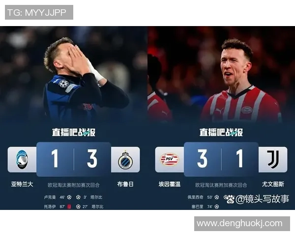 意甲联赛受疫情影响,部分球队暂停训练并推迟比赛时间 意甲联赛受疫情影响,部分球队暂停训练并推迟比赛时间