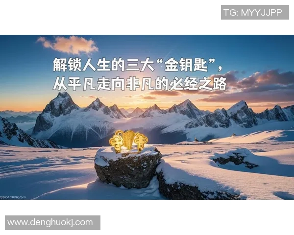 吕俊虎的传奇人生与奋斗历程探秘:从平凡到卓越的蜕变之路 吕俊虎的传奇人生与奋斗历程探秘:从平凡到卓越的蜕变之路