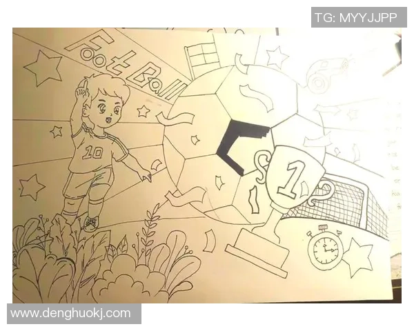 马拉卡纳球场的传奇历史与现代足球文化的交融探索