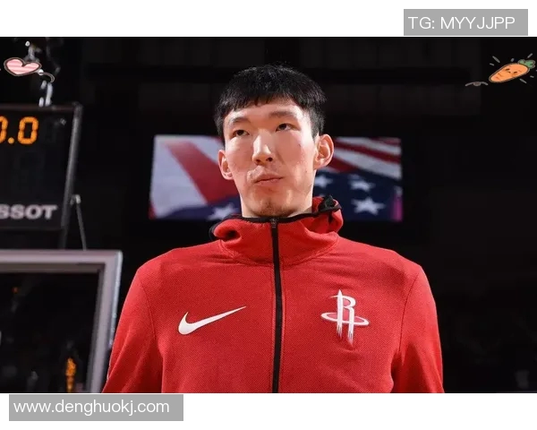 周琦:从边缘球员到NBA潜力核心 周琦:从边缘球员到NBA潜力核心