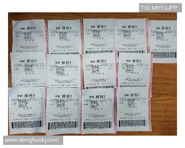 排列三开奖直播最新动态分析与投注技巧分享助您轻松赢取大奖 排列三开奖直播最新动态分析与投注技巧分享助您轻松赢取大奖