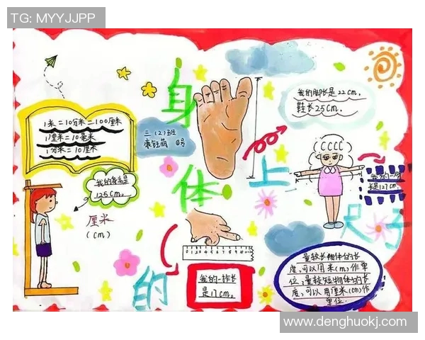 探索wwwokooocom的精彩世界,尽享体育赛事的无限乐趣与激情体验 探索wwwokooocom的精彩世界,尽享体育赛事的无限乐趣与激情体验