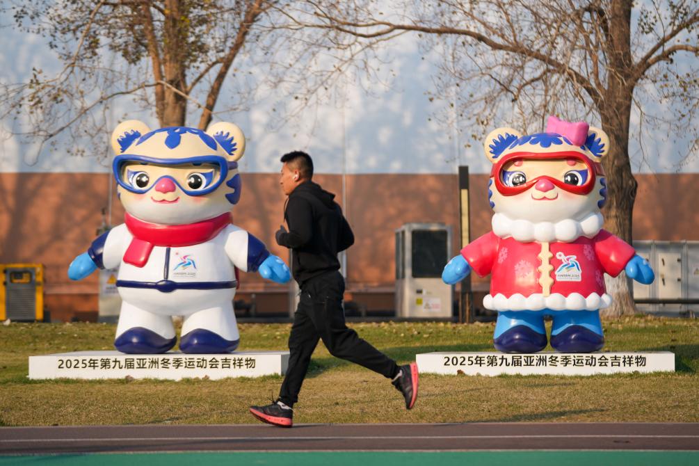 健康不“宅”冬冬季运动小贴士来球速体育平台了(图4)