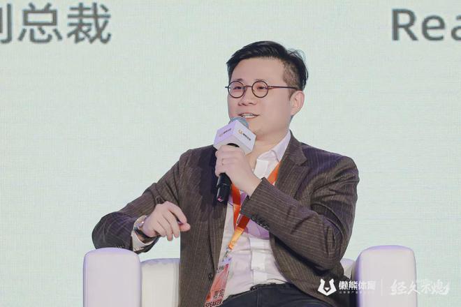 体育内容球速体育生存指南2024版(图4)