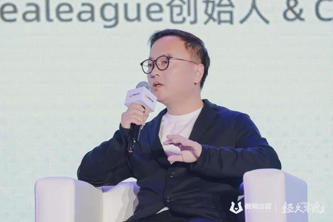 体育内容球速体育生存指南2024版(图3)