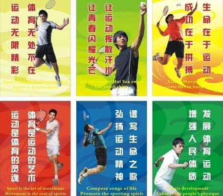 202球速体育官网5江苏“跟着赛事去旅行”促消费系列活动暨“跃动锡城”体育消费季活动成功举办