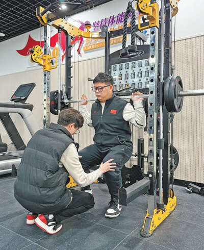 让体重降下来体重管理门诊怎样开具运动处方？球速体育(图1)