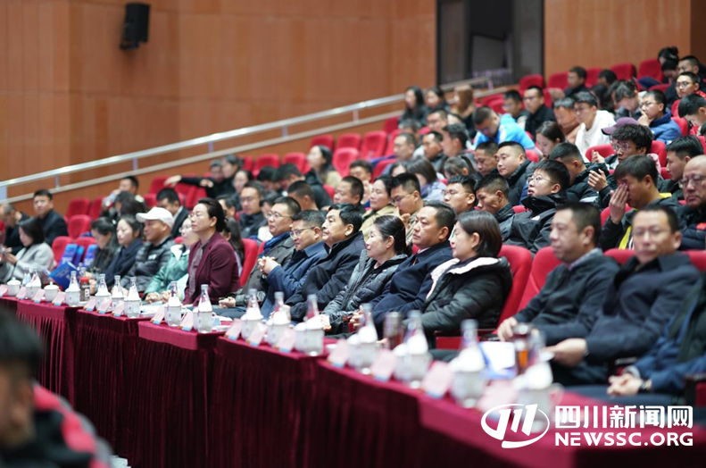 观摩+球速体育下载研讨 这场全国体育教育盛会分享了哪些干货？(图3)
