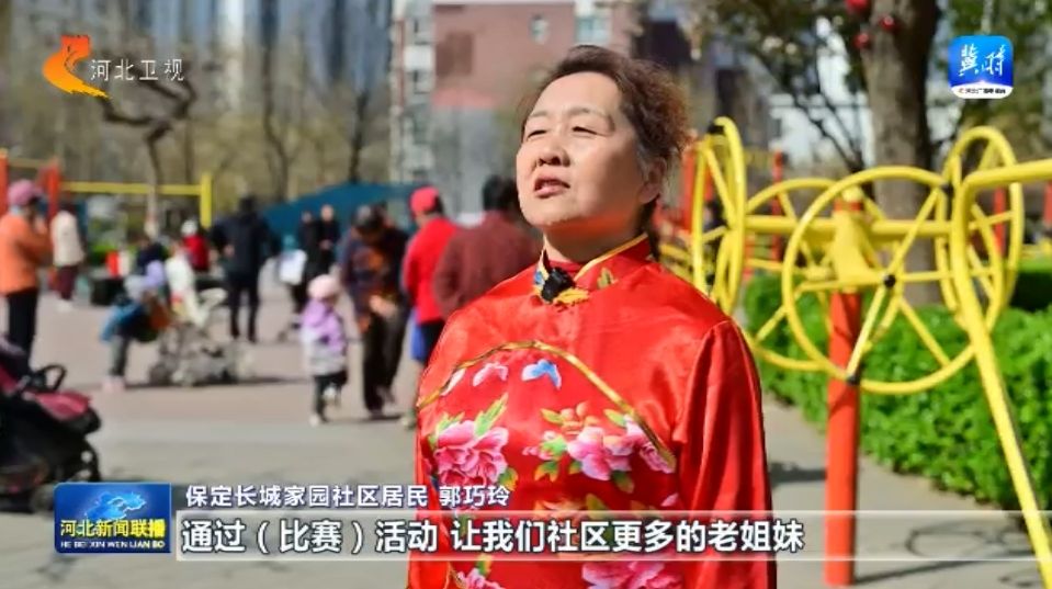 河北：体育惠民工程让群众能健身 会健身 健好身球速体育官网(图3)