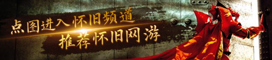 骁龙电竞先锋全球赛2025移动大师赛决胜巅峰项目开赛决胜巅峰授权赛事合作球速体育网址开启(图2)