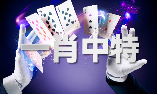 双人床上做剧烈运动双人床上做剧烈运动V球速体育入口(图1)