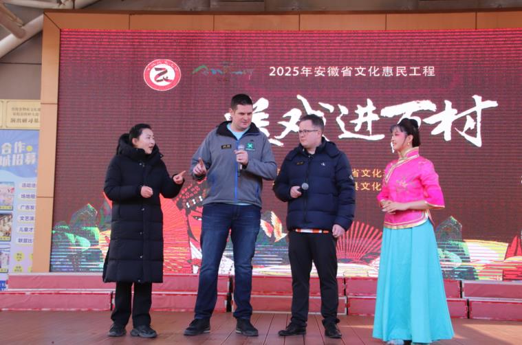 台球赛事全球速体育平台力燃放激情 “滋味宿松”探索融合发展新路径(图4)