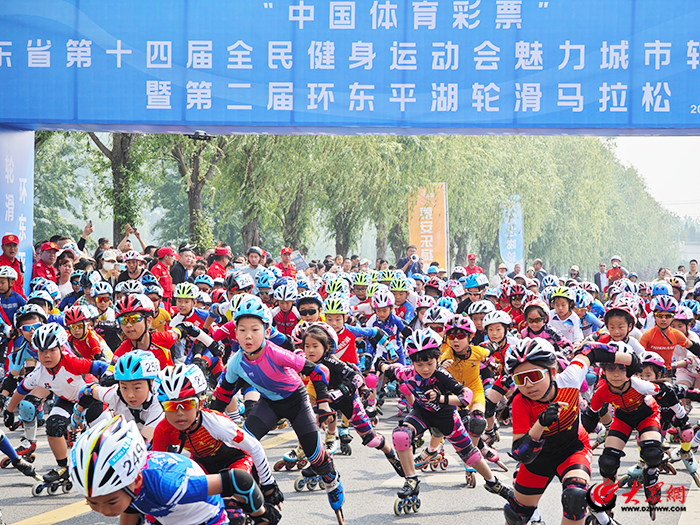 球速体育2024年东平县全民健身赛事回顾丨点燃“体育赛事+”新引擎 助力经济社会高质量发展“加速跑”(图1)