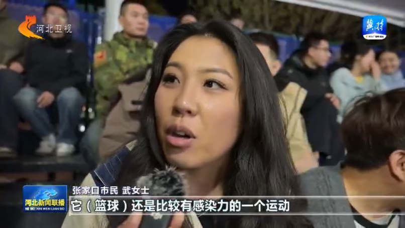 球速体育入口河北：全民健身再掀热潮 2025年将举办赛事活动5万场次以上(图4)
