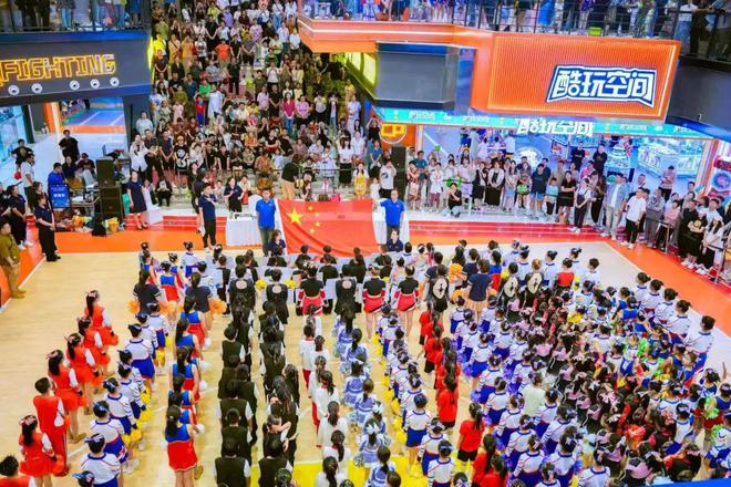 全城跃动体育盛宴点亮山海之城烟台市20球速体育平台25年重点赛事震撼发布(图1)