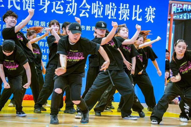 全城跃动体育盛宴点亮山海之城烟台市20球速体育平台25年重点赛事震撼发布(图7)