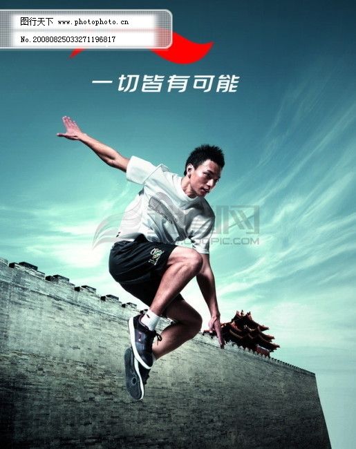 球速体育入口春季养生的最佳选择：运动助你释放压力与活力