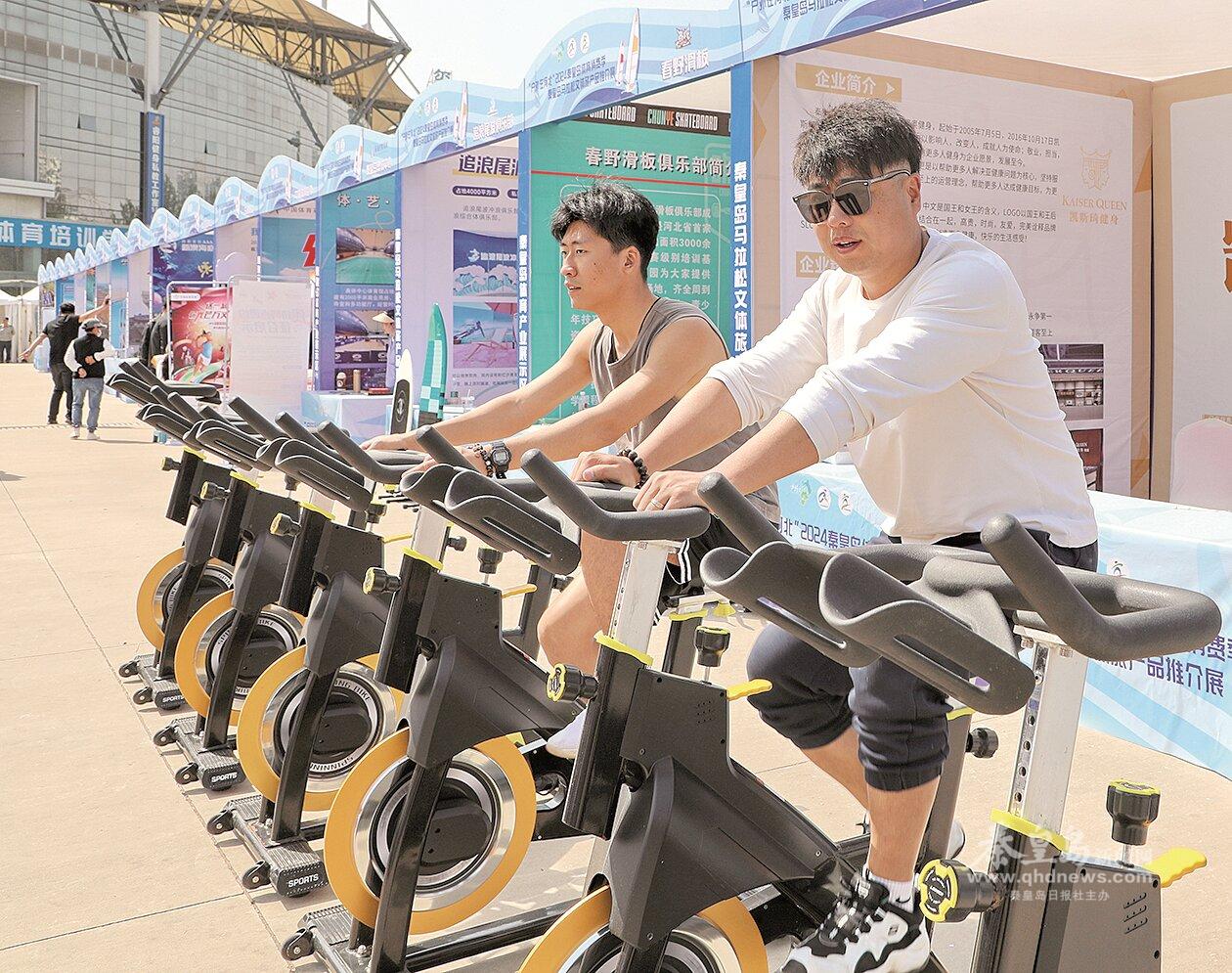 体育赛事激活消费新引球速体育入口擎(图1)