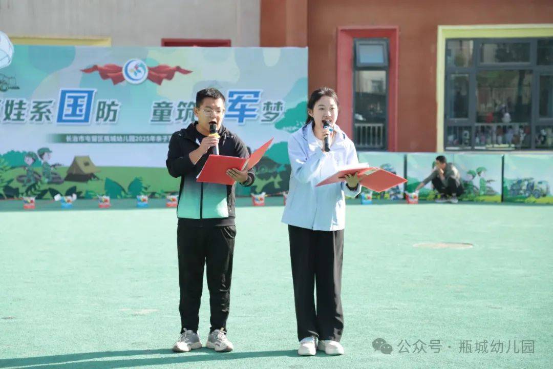 这球速体育app才是运动的正确打开方式(图2)
