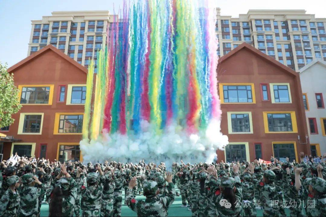 这球速体育app才是运动的正确打开方式(图4)