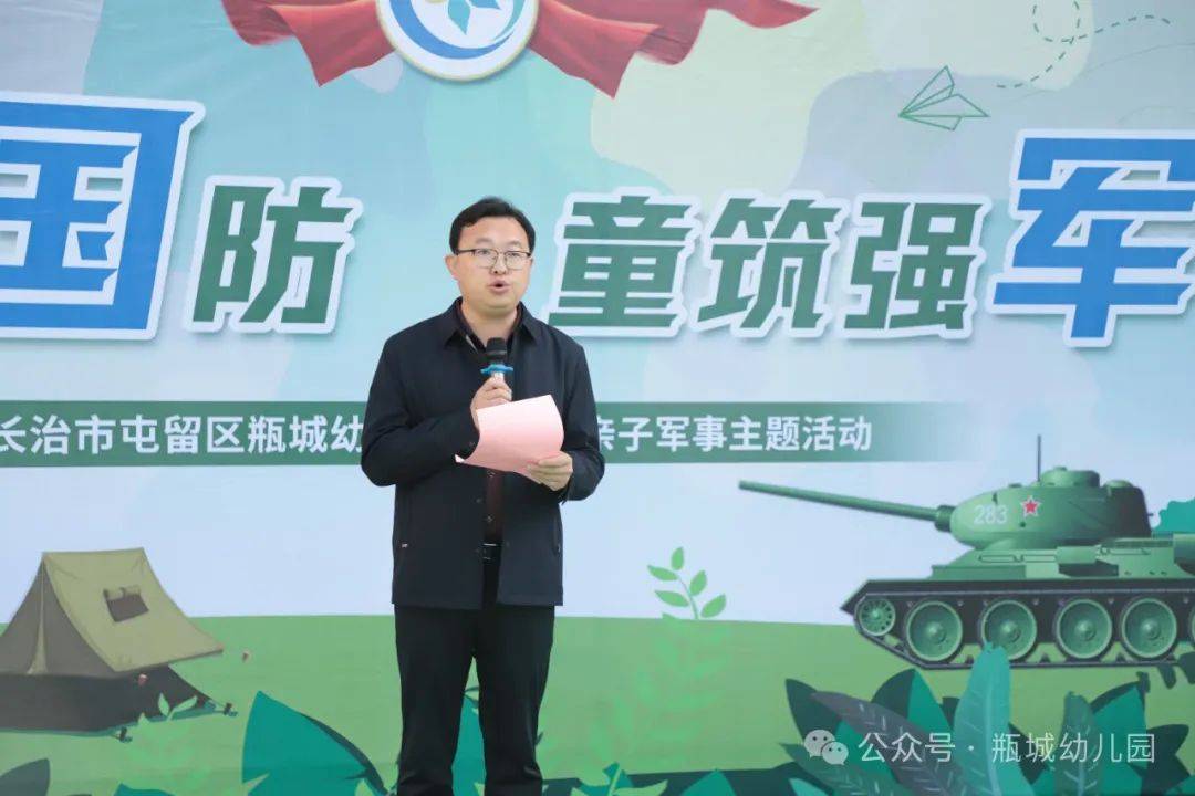 这球速体育app才是运动的正确打开方式(图3)