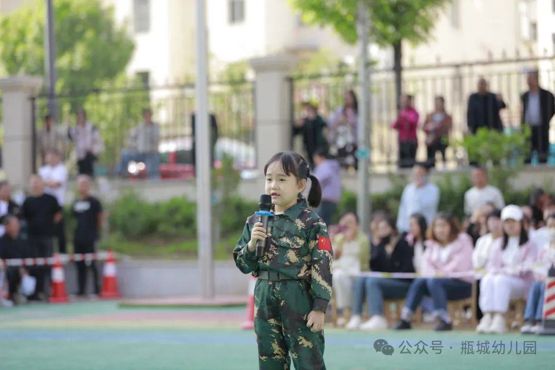 这球速体育app才是运动的正确打开方式(图5)