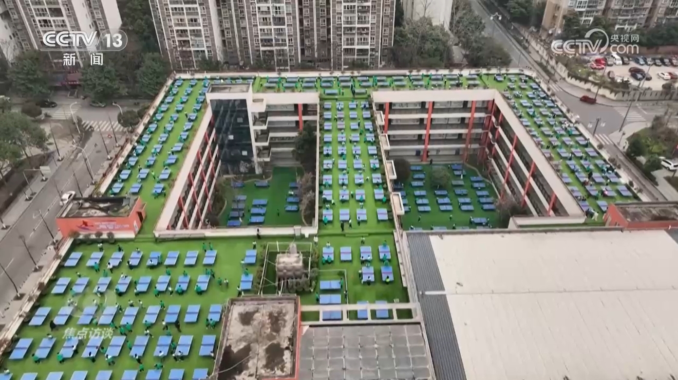 球速体育焦点访谈｜如何让体育成为孩子们喜欢的快乐必修课？他们给出漂亮答卷(图4)